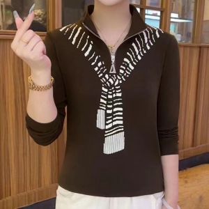 Early Autumn Stylish Trendy Top Female 2024 Selected New Half Zipper Print Long Sleeves Easiest for Match Slim Looking T-shirt Small Shirt