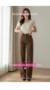 Quần Jean Nữ Suông Nâu Trơn Dài 100Cm Lưng Cao Tôn Dáng