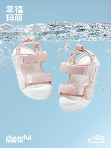 CheerfulMario | Girls Summer Sandals Hook-and-Loop Design