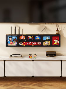 CTYLIGHTZ | No-Drill Router Storage Box Shelf