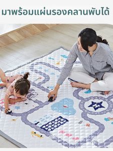 MOFAHUA | Baby Playpen Crawling Pad Play Area
