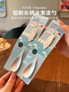Summer Cartoon Aluminum Coffee Spoon Kids Ice Cream Dessert Spoon Handy Little  Korean Style Metal Spoons for Coffee Lovers