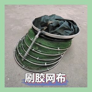 rọng đựng cá Rọng Giỏ Đựng Cá khung inox 2 vòng chống mài mòn