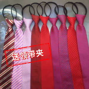 Wedding Tie Mens 8cm Korean Style Business Wine Red Pink Zipper Lazy No Tie Womens Fashionable Polyester Stripe Pattern
