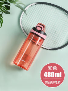 Portable Sport Water Bottle Tritan High Temperature Resistant Plastic Cup Men Women Children Handy Cup with Elastic Lid Chinese Style