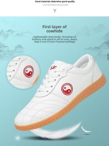 Lingwu Tai Chi Shoes Mens and Womens Widened Soft Oxford Bottom inside and outside Leather Genuine Leather Tai Chi Practice Martial Arts Kung Fu Shoes