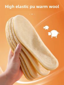 Warm Wool Insole Winter