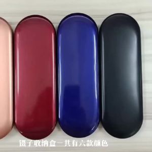 1pcs Eyelashes Tweezers Box Exquisite Tinplate Protection Storage Box Eyelash Lash Extension Beauty Pencil Case Makeup Tools