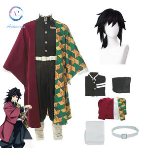 Tomioka Giyuu Cosplay Costume Demon Slayer Demon Slayer Cosplay anime outfit Kimetsu no Yaiba Halloween Costumes