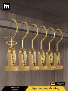 MINGZHI | 360 Rotate Traceless Multi-functional Hanger