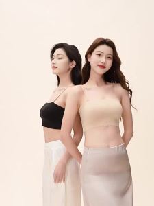 SANFU | Low-neck Exposed Thin-straps Concentration Bra Wrap Chest Beauty Back Women