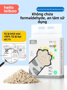 HELLOLEIBOO | Bột Đậu Hũ Khử Mùi & Chống Hôi Cho Mèo