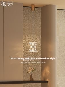 Inductive Adjustable Hanging Light