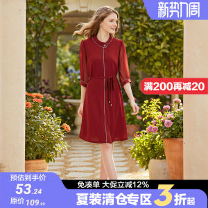 Slimming Business Commuter Tie-waist Dress