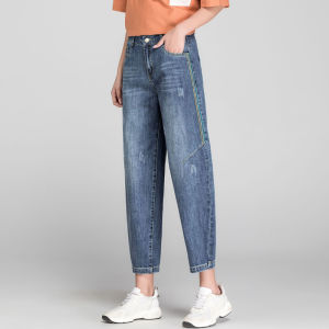 Tiiwgjiy | High Waist Dad Jeans Spring Autumn New Style Womens Nine Points Harlan Cotton Denim Pants Tiiwgjiy Brand Light Color