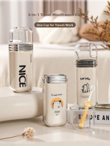 MONLEYTA | Portable Travel Three-in-One Storage Box Large Capacity Childrens Toothbrush Cup Mouthwash Storage High Aesthetic Value