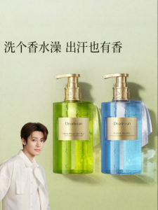 DearIrean | Aromatic Moisturizing Scent-Lasting Fruit Acid Skin Renewal Shower Gel