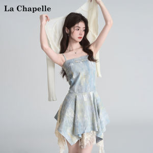 La Chapelle | Bộ Đồ Hai Mảnh Áo Dây Kéo và Đầm Thêu Ren