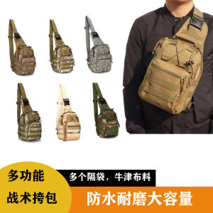 Mens Chest Bag Canvas Cycling Shoulder Bag Tactical Waist Packs Outdoor Sports Mountaineering Portable Crossbody Bags