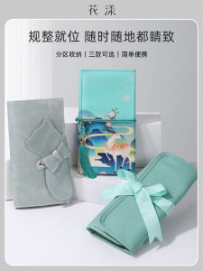 แบบพกพา Pu หนัง แปรงแต่งหน้ากระเป๋ากันฝุ่นกันน้ํา 12 หลุม 14 หลุม Hua Yang เครื่องสําอางค์เครื่องมือ Organizer