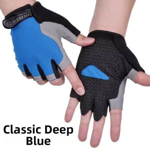 NAIFUNA | Wear-Resistant Shock-Absorbing Elastic Cycling Gloves