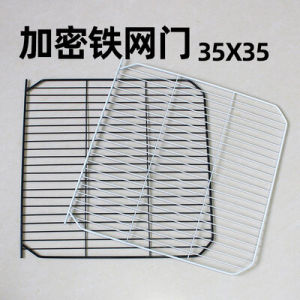 DIY Cat Cage Door Piece & Pet Cage Accessories: A Comprehensive Guide