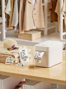 Niimbot | Label Thermal Sticker Bluetooth Mini Business Printer