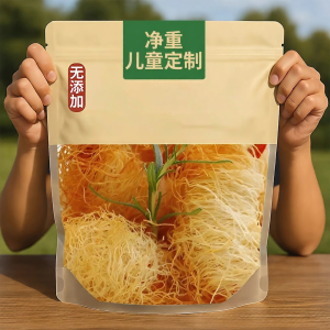 SHANSHENGWEI | Chocolate Custom Bread Shreds Frozen Snack