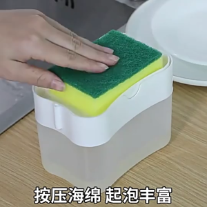 Press-Type Kitchen Soap Dispenser with Sponge Holder 300ml - Countertop Dish Liquid Dispenser