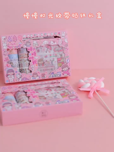 {SG Local} Birthday & Festival Day Gift Box DIY Decoration 10 Washi Tapes 10 Stickers & 1 Knife