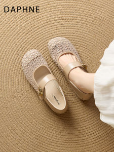 Daphne | Lace Weave Breathable Flats Female French Low Top Shoes