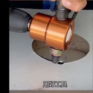 Sheet Metal Nibbler Cutter Drill Adapater Accessories Attachment Tool Metal Plate Iron Sheet Saw Pemotong Kepingan Logam