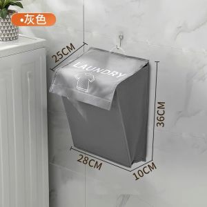 ถังใส่เสื้อผ้าสีบล็อกพับได้ติดผนังสำหรับห้องน้ำแบบเคลื่อนที่ ถังใส่เสื้อผ้าสีพื้นสไตล์ญี่ปุ่นสำหรับใช้ในบ้าน