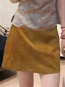 Shalldoer | Elegant High Waist Midi Skirt Womens Fashion Subtle Pattern Lazy Style A-Line Short Skirt Polyester Fiber Casual Wear