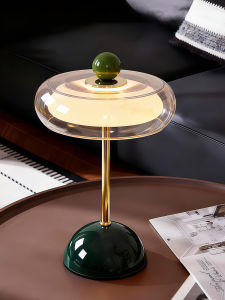 YOULIMEIJIA | Charging Atmosphere Lamp