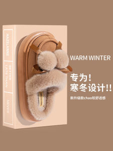 รองเท้าแตะผ้าขนแกะหนาอบอุ่นสำหรับใส่ในบ้านในฤดูใบไม้ร่วงและฤดูหนาวสำหรับคู่รัก รองเท้าแตะผู้หญิง รองเท้าแตะผู้ชาย รองเท้าแตะผ้าขนแกะสุดน่ารัก
