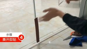 เฉพาะบริการ แถบซิลิโคน กันลม กันน้ำ สำหรับประตู หน้าต่าง พิเศษ ขนาด 5 เมตร 45 มิลลิเมตร