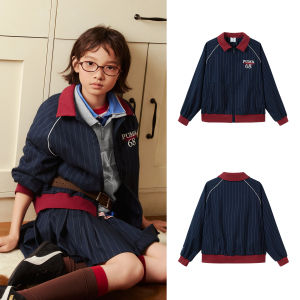 PUMA | Trendy Vintage Children Jacket Striped