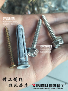 Ống Nổ Nhựa Vuông Bốn Mặt 6mm 8mm 10mm 12mm Ống Nổ TV Chuyên Dụng Ống Nổ Nylon Ống Nổ Keo