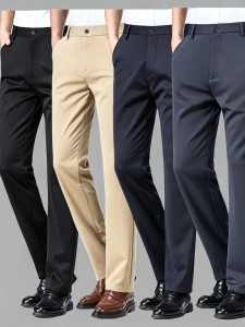 516 Mens Straight-Leg Casual Pants 3-Piece Set Comfortable Fit Fashionable Durable Mens Clothing