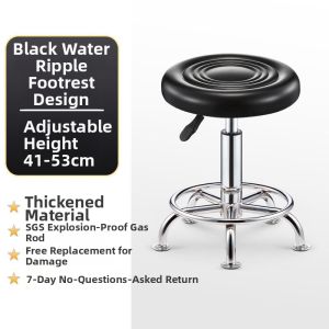 Luxurious Modern Adjustable High Back Bar Stool