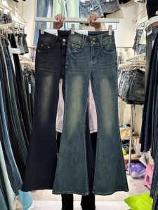 Quần Jeans Ống Loe Cạp Cao Ôm Dáng Màu Xanh Denim Quần Dài Cho Nữ Mùa Xuân Thu Mới Về Quần Jeans Nữ Cao Cấp