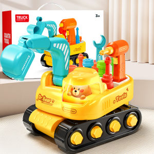 BEI JESS | Electric Drill Toy Car with Screwdriver Light Sound Kid Pretend Play DIY Tools Removable Role Play Maintenance Gifts for 3 Years