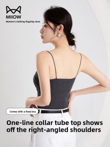 Miiow | Cat Lady Spicy Girl One Shoulder Strap Vest Women Summer Design Sensual Inner Wear Thin Strap Beautiful Back Bare Shoulder Top