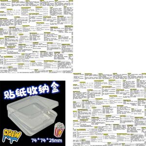 Waterproof Geographical Big Questions Stickers for Exam Study Answer Template Handmade Notebook Learning Knowledge Points 100 Pieces