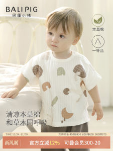 Baby Boys Cotton T-Shirts Short Sleeve Summer Thin Childrens Herbal Cotton Tops Girls Pure Cotton Infant Summer Clothes