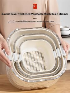 YUNQINJIA | Dual Layer Kitchen Strainer for Fruits and Vegetables Thick