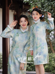 Mother Daughter Winter Long Sleeve Cheongsam Childrens Clothing Traditional Chinese Style Family Matching Outfits Girls Frock
