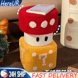Plush Mushroom Stool & Cute Short Stool: A Stylish Addition to Your Home