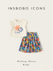 insbobo | Unique Beautiful Girl Outfit Dress 2 Pieces